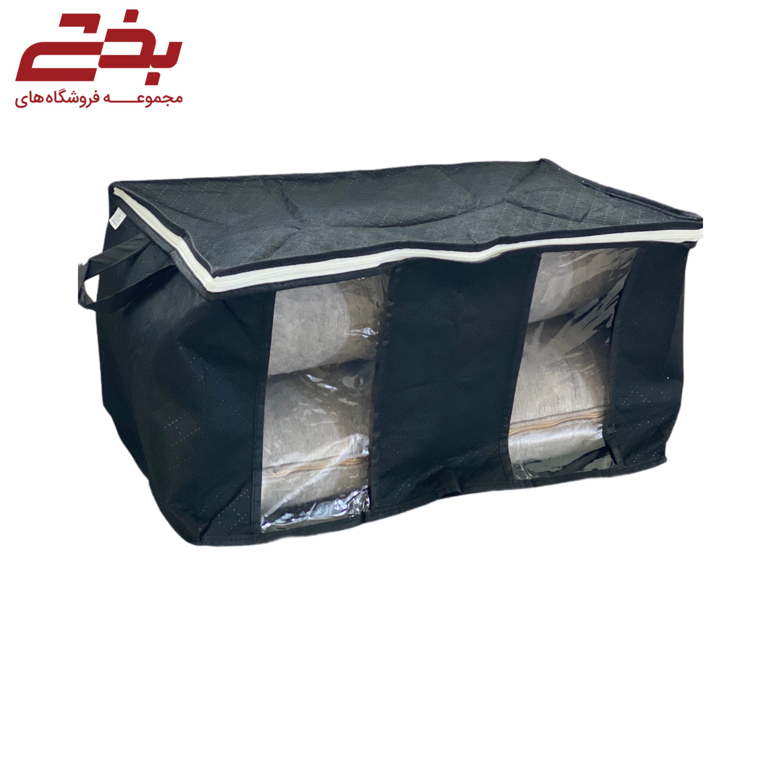 بقچه پارچه ای دو پنجره خانه من