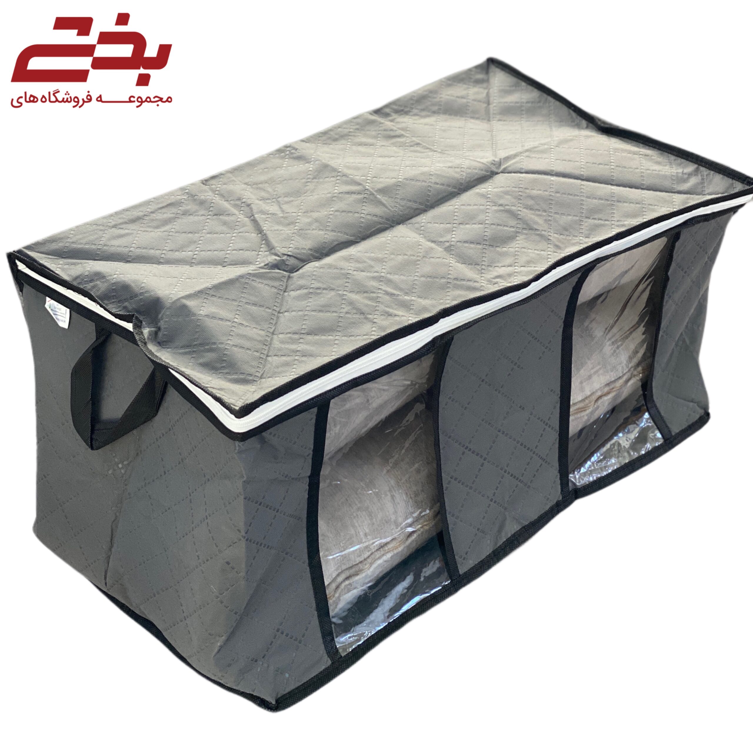 بقچه پارچه ای دو پنجره خانه من