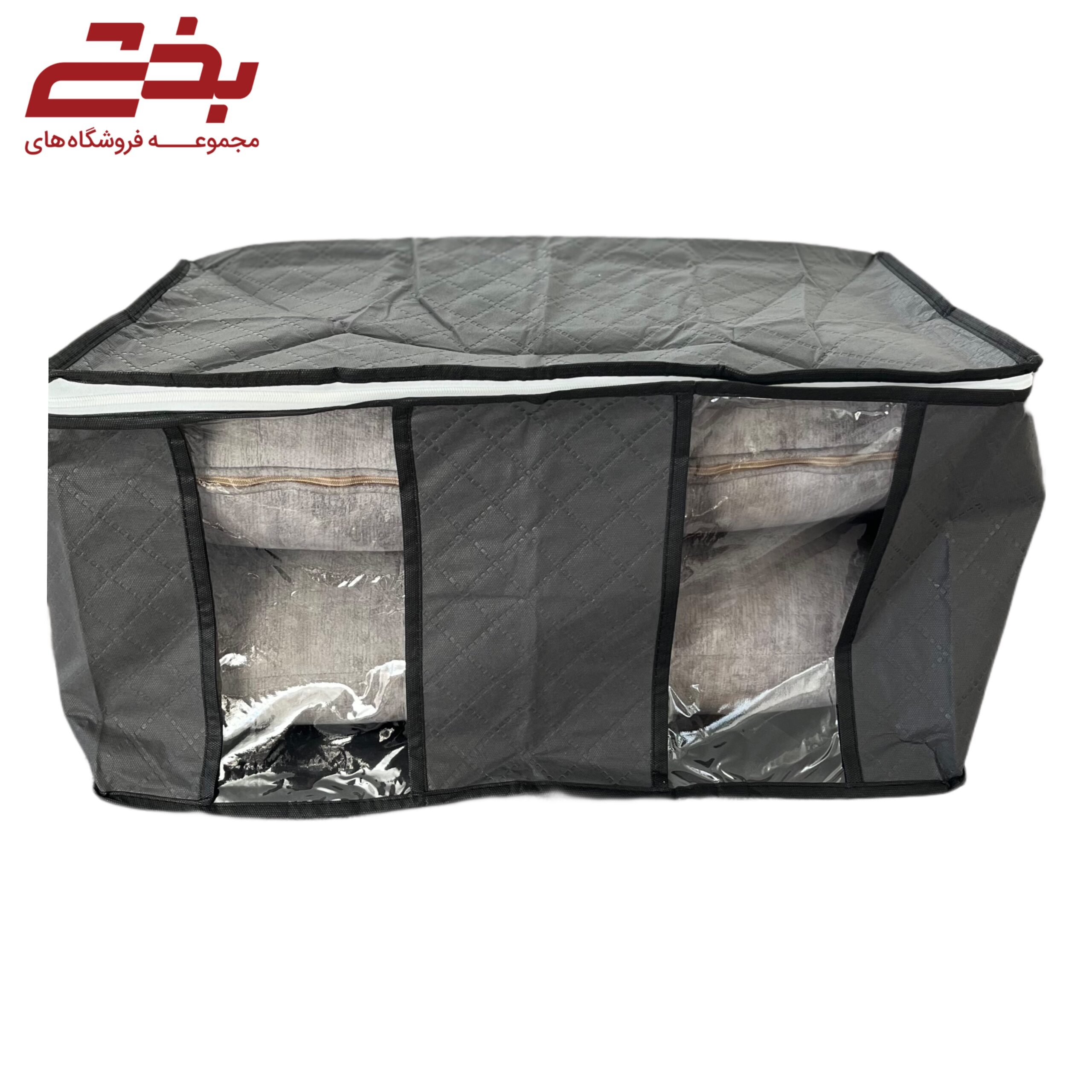 بقچه پارچه ای دو پنجره خانه من