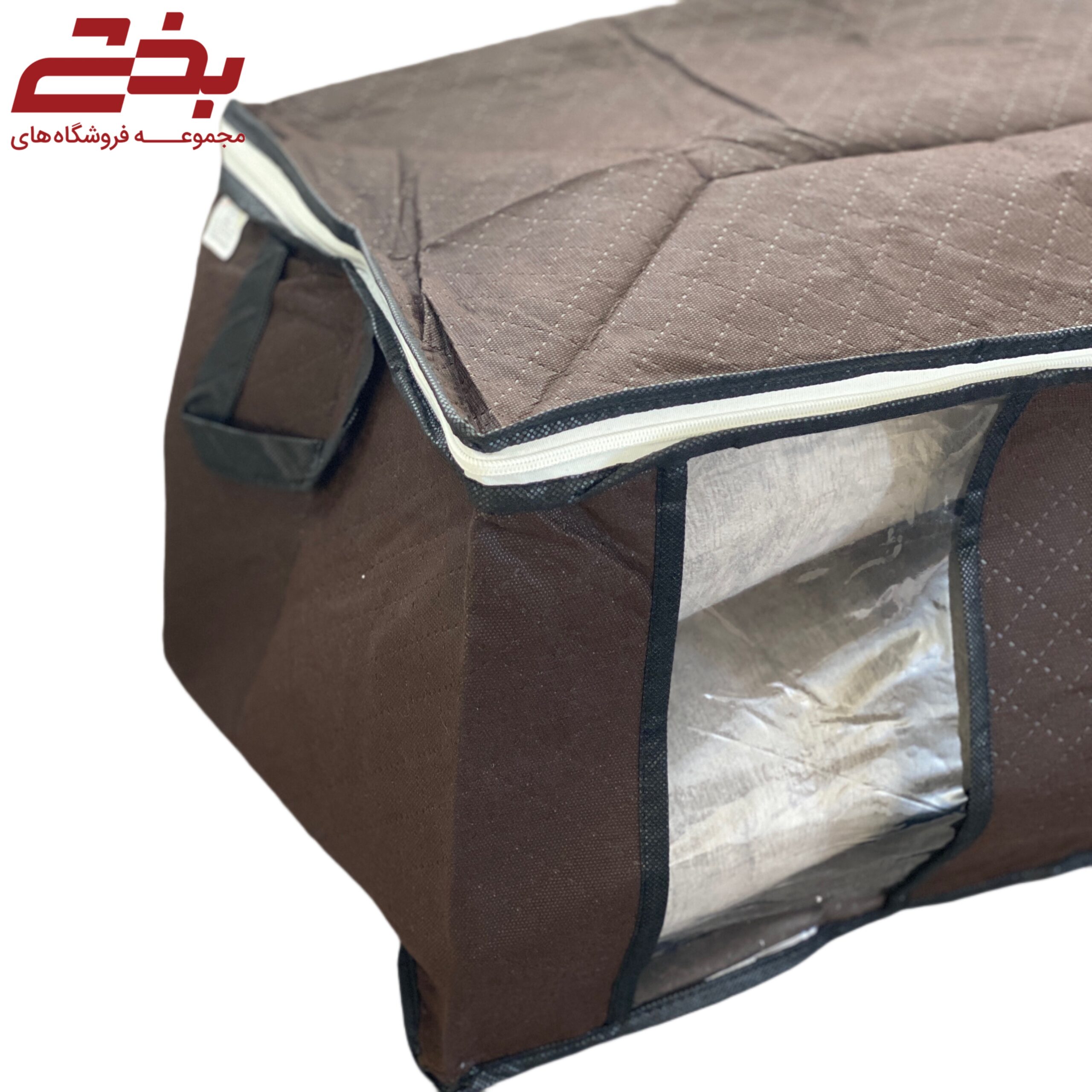 بقچه پارچه ای دو پنجره خانه من