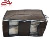 تصویر کوچک بقچه پارچه ای دو پنجره خانه من