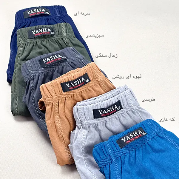 شورت نیم پا رنگیL,XL,2XL یاشا