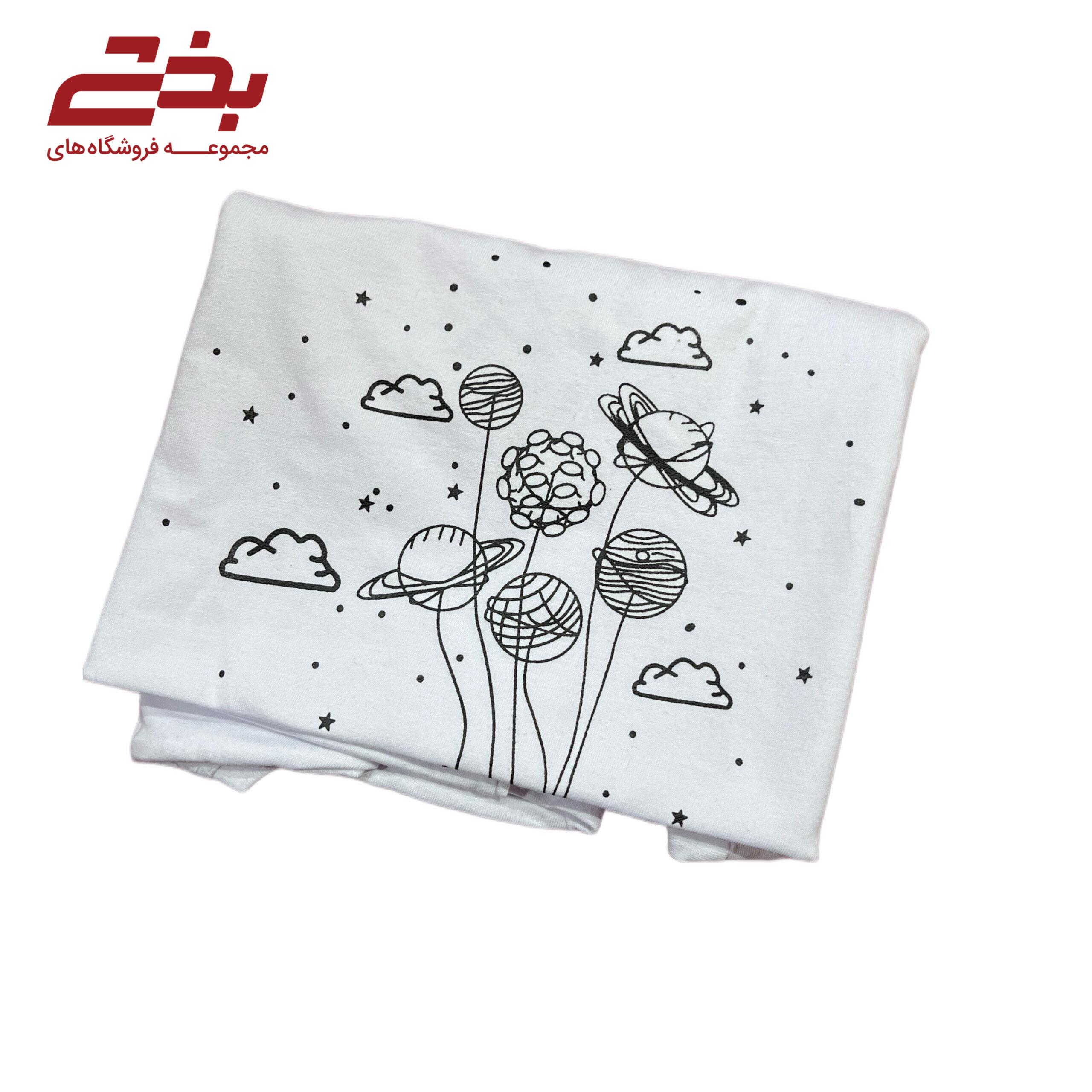 تیشرت چاپی کارنیوال - فضانورد
