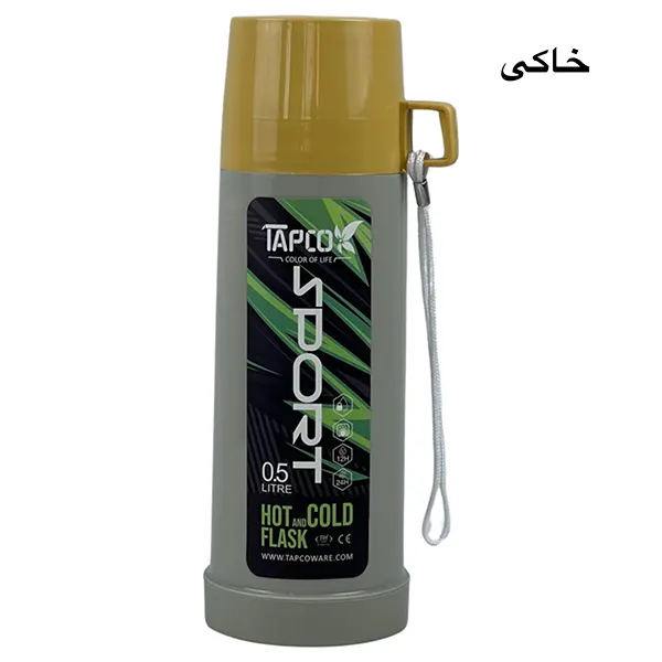 فلاسک چای اسپرت 0.5 لیتر تاپکو