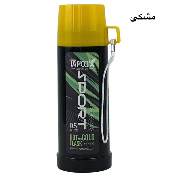 فلاسک چای اسپرت 0.5 لیتر تاپکو