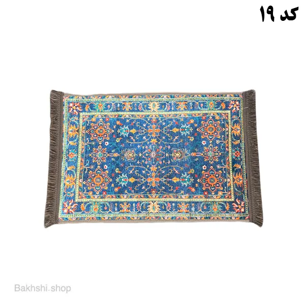 پادری چاپی