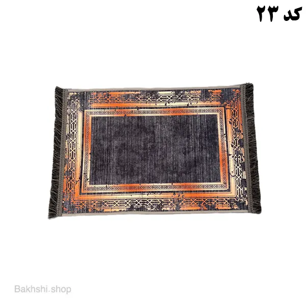 پادری چاپی
