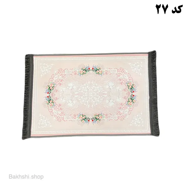 پادری چاپی