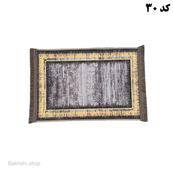 پادری چاپی