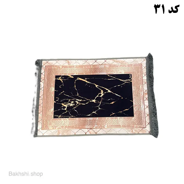 پادری چاپی