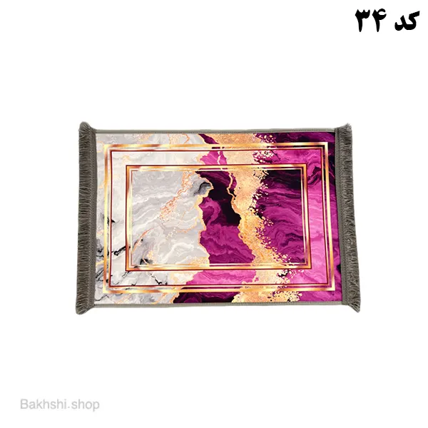 پادری چاپی