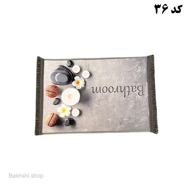 پادری چاپی