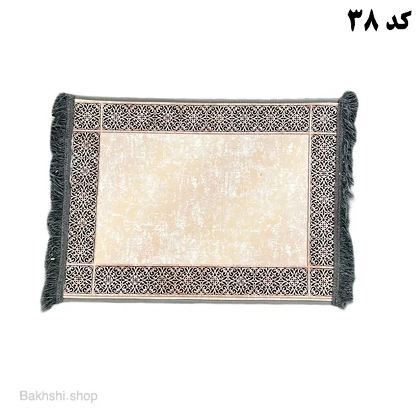 پادری چاپی