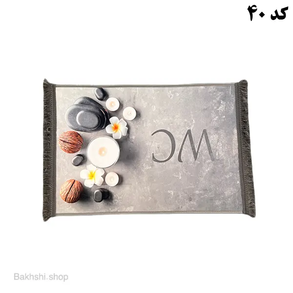 پادری چاپی
