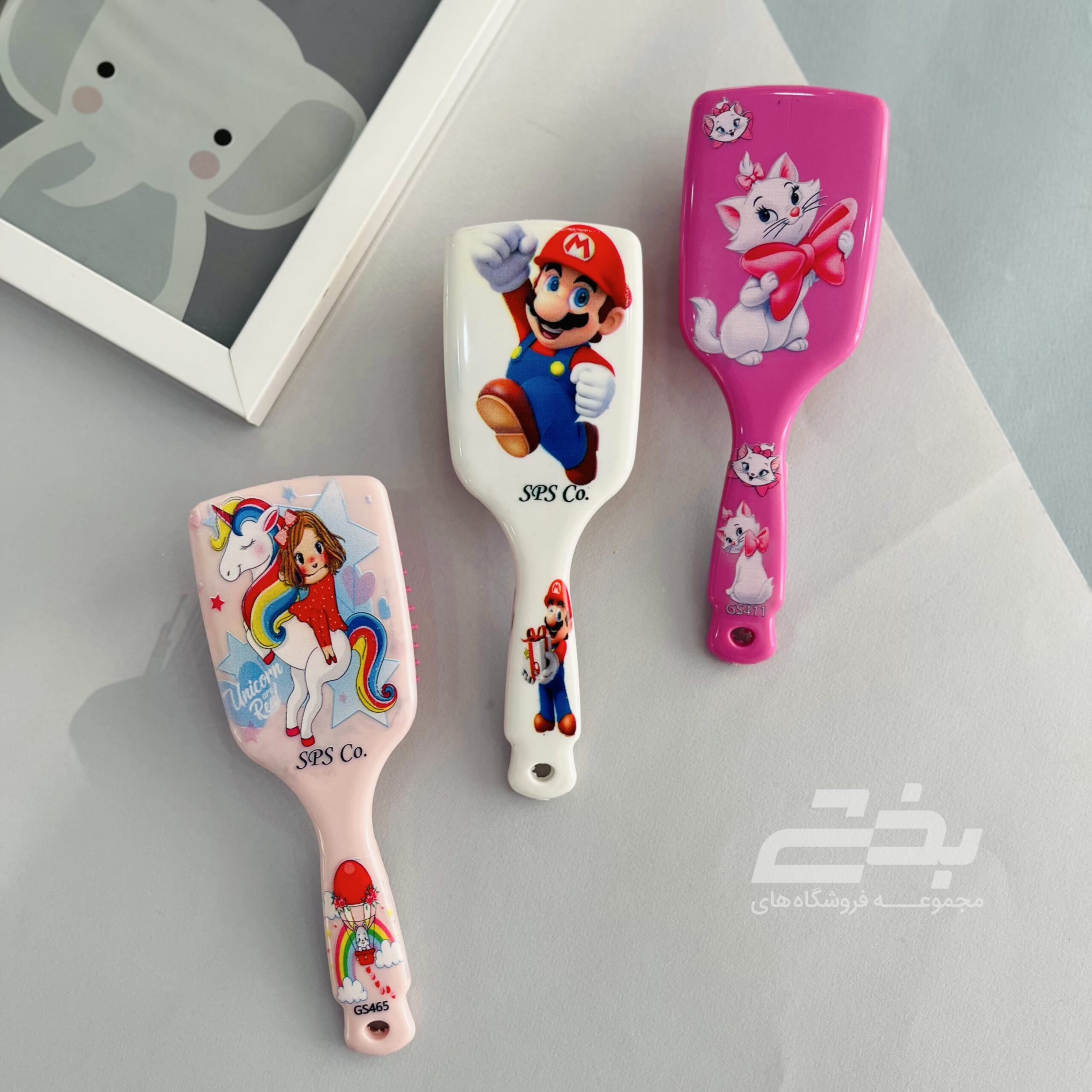 برس گلدن بچه گانه کلاسیک