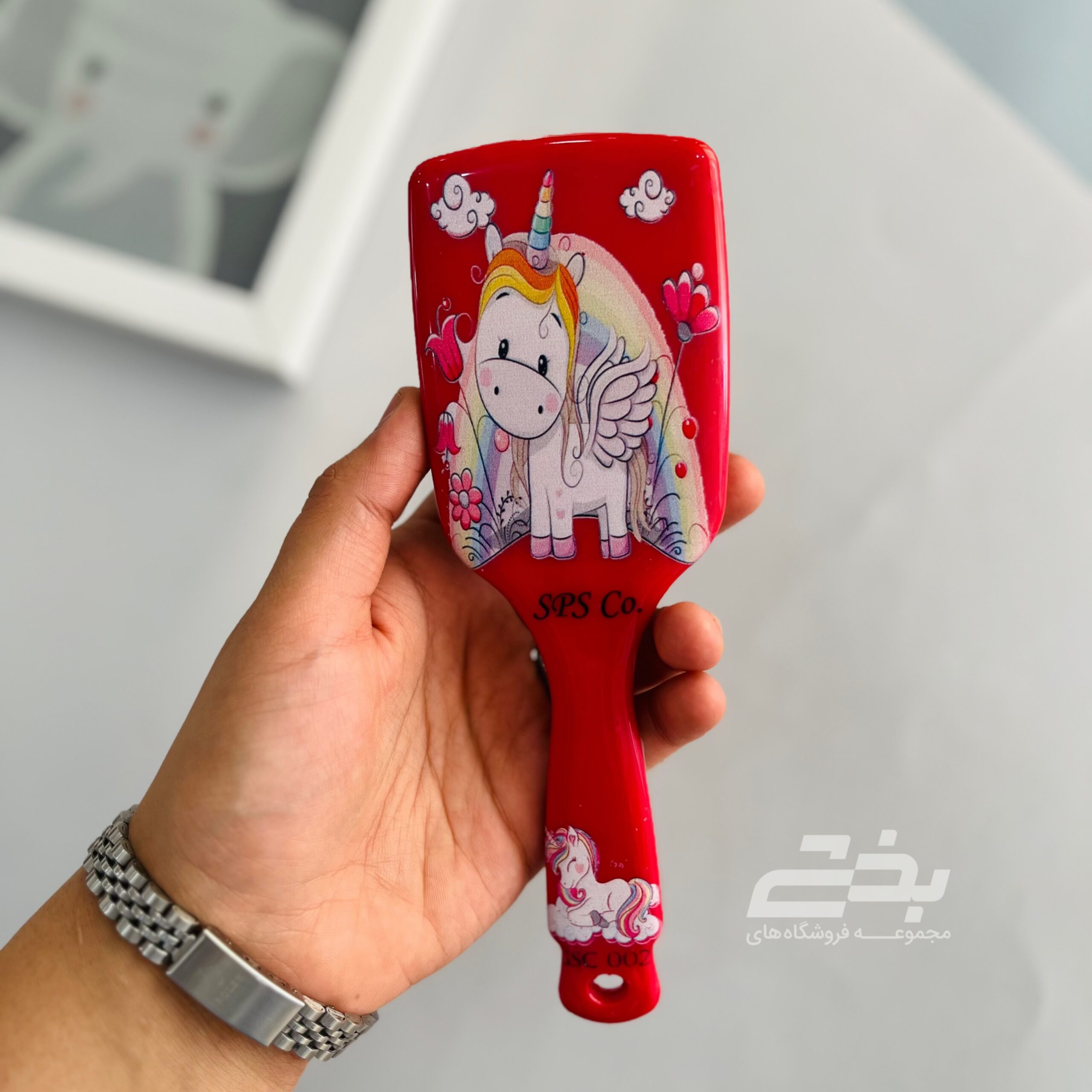 برس گلدن بچه گانه کلاسیک