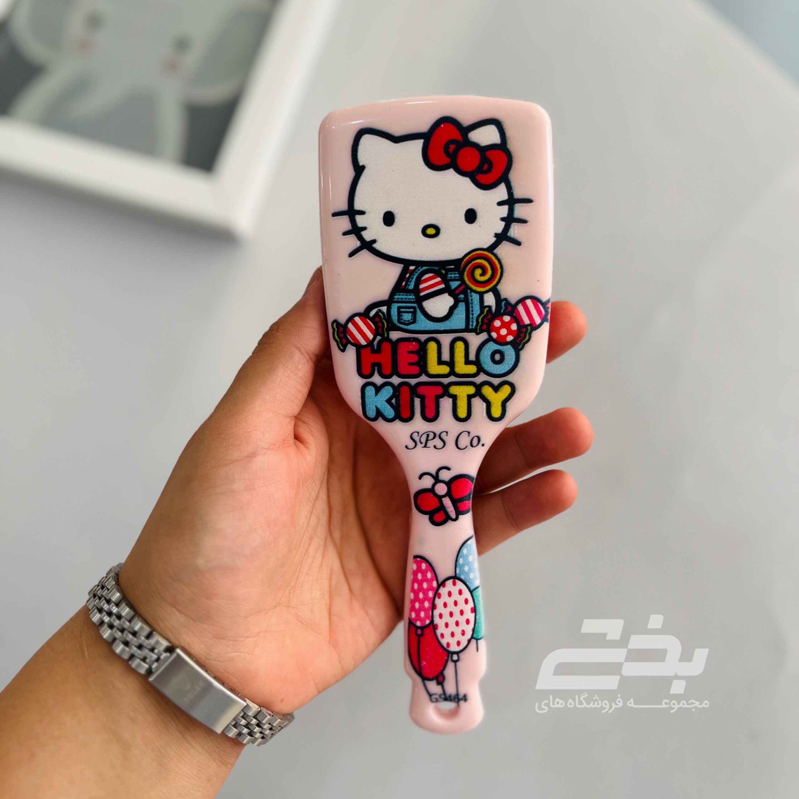 برس گلدن بچه گانه کلاسیک