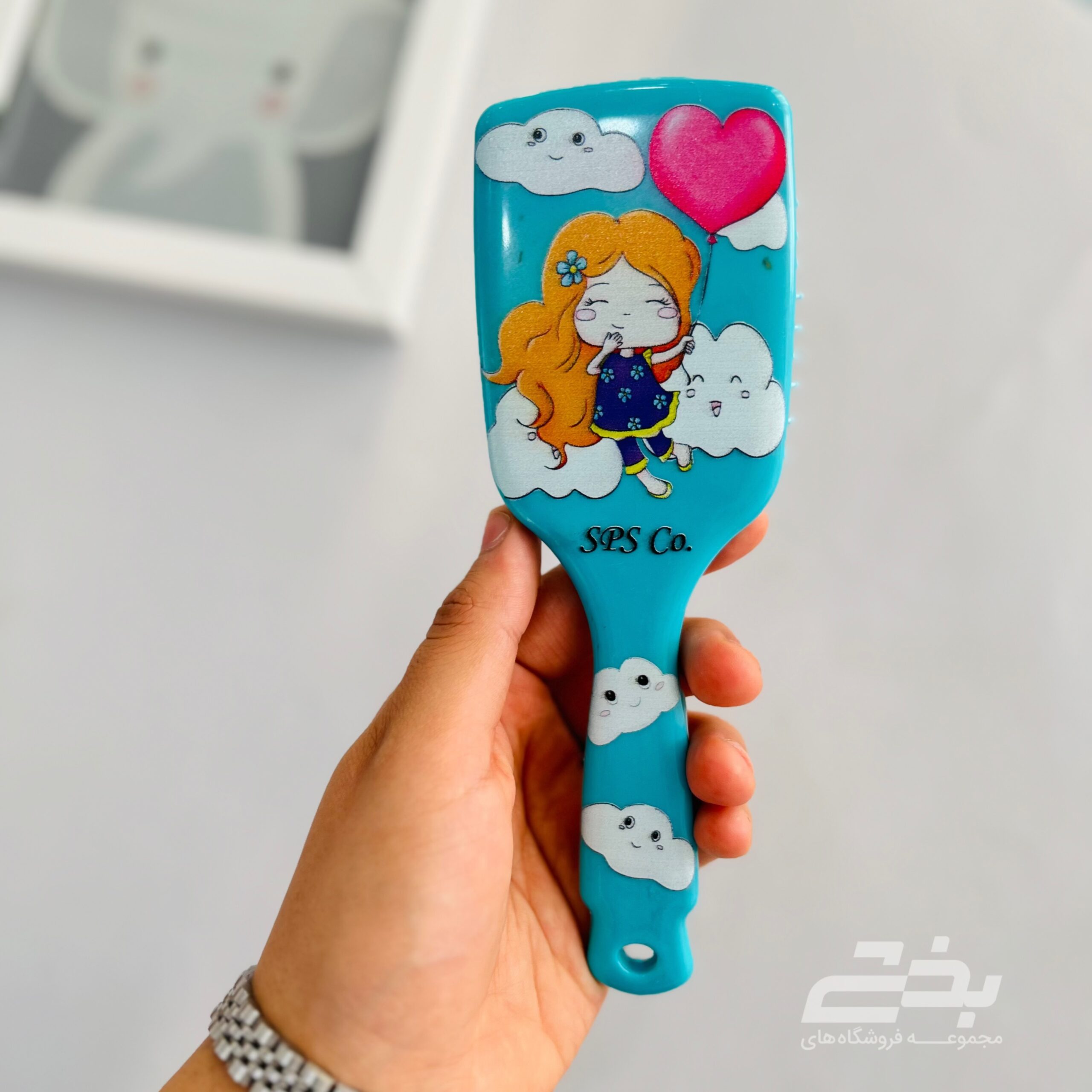 برس گلدن بچه گانه کلاسیک