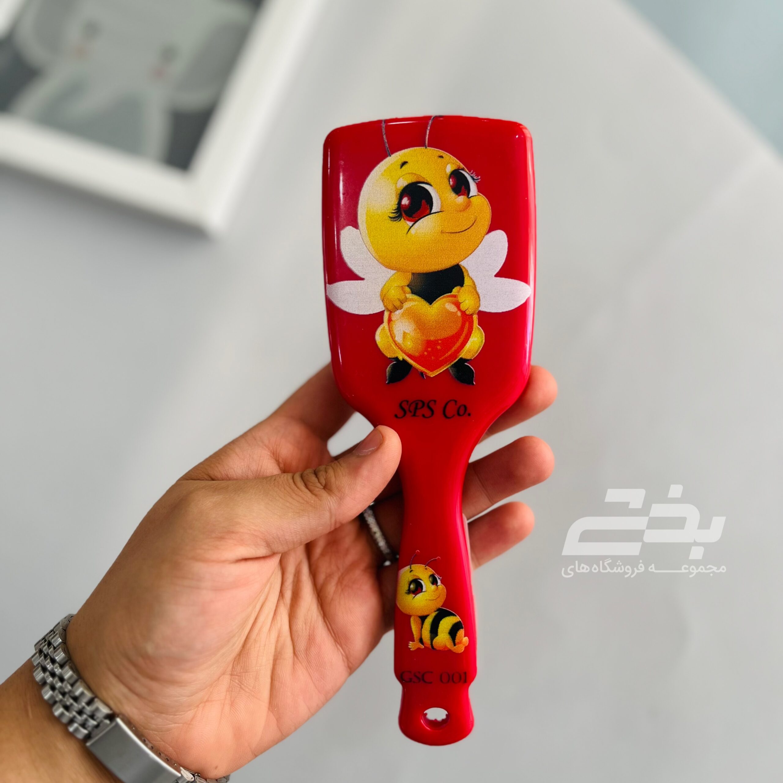 برس گلدن بچه گانه کلاسیک
