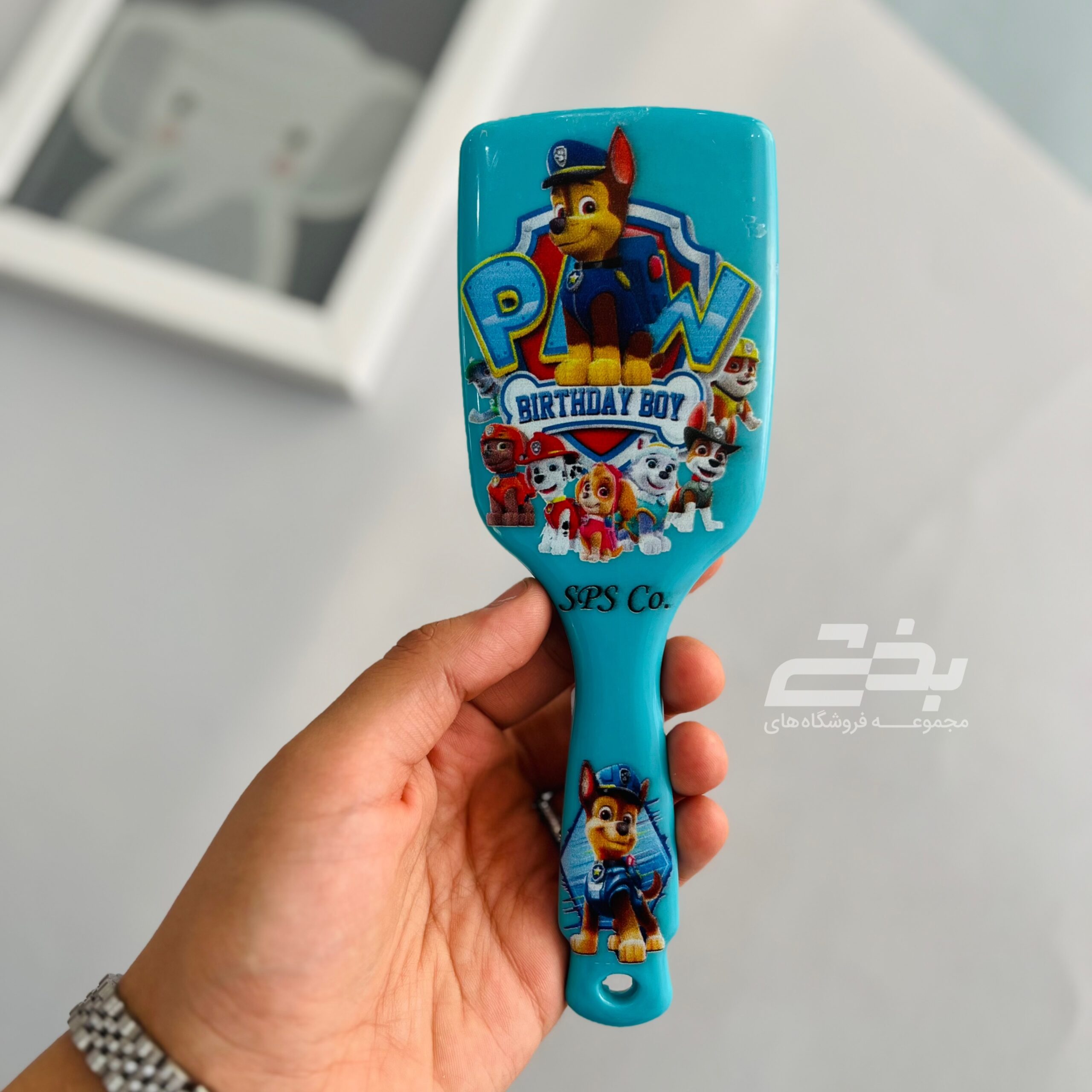 برس گلدن بچه گانه کلاسیک