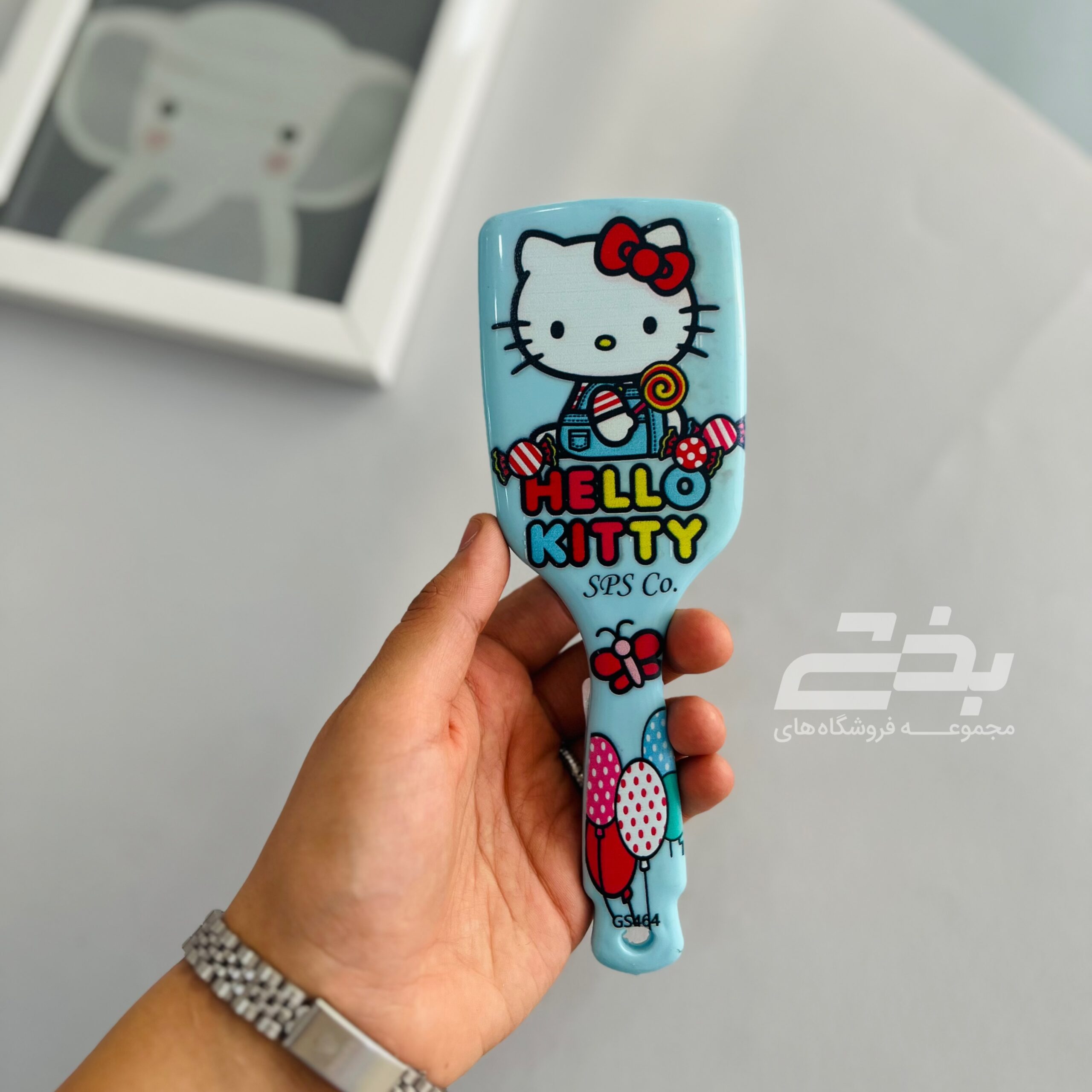 برس گلدن بچه گانه کلاسیک