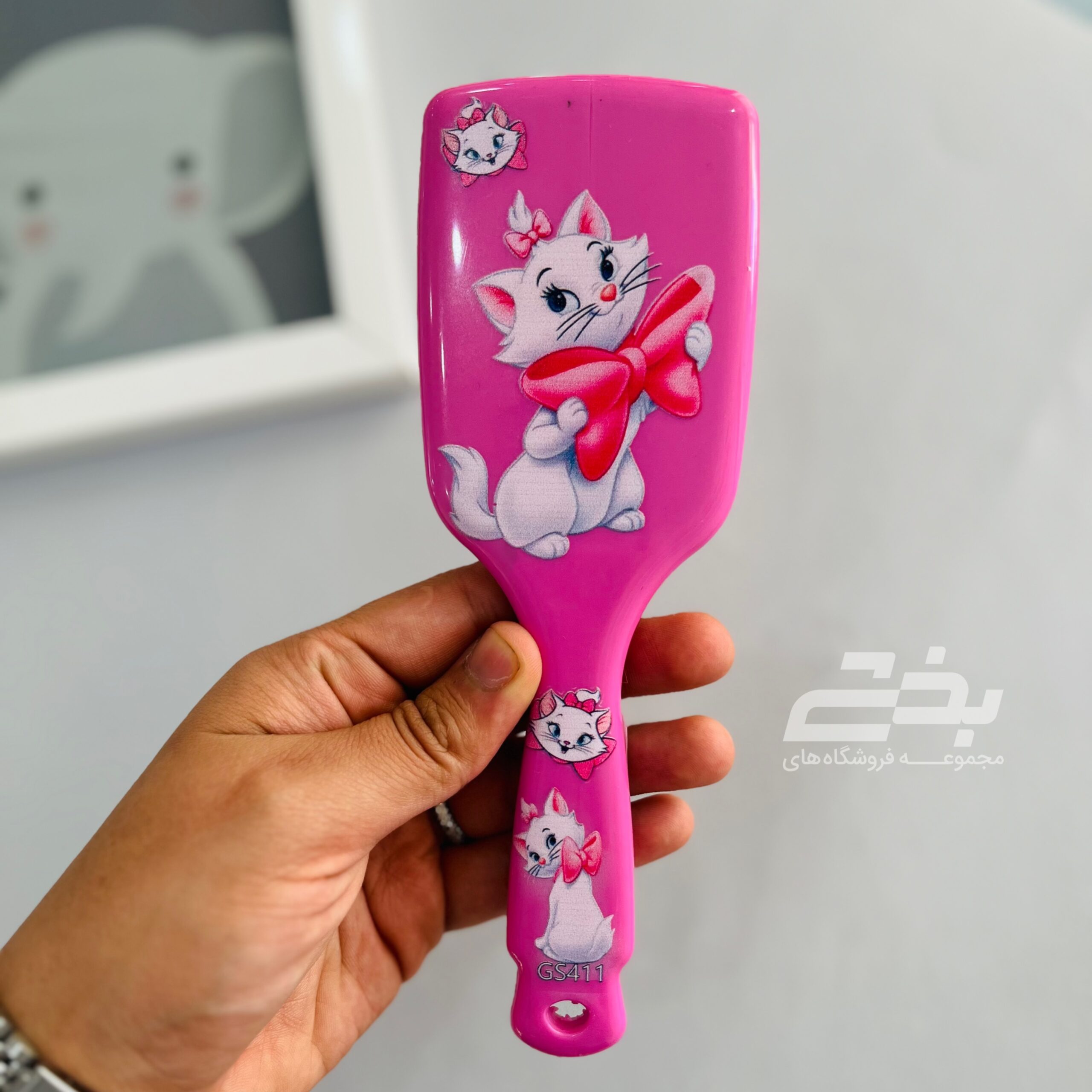 برس گلدن بچه گانه کلاسیک