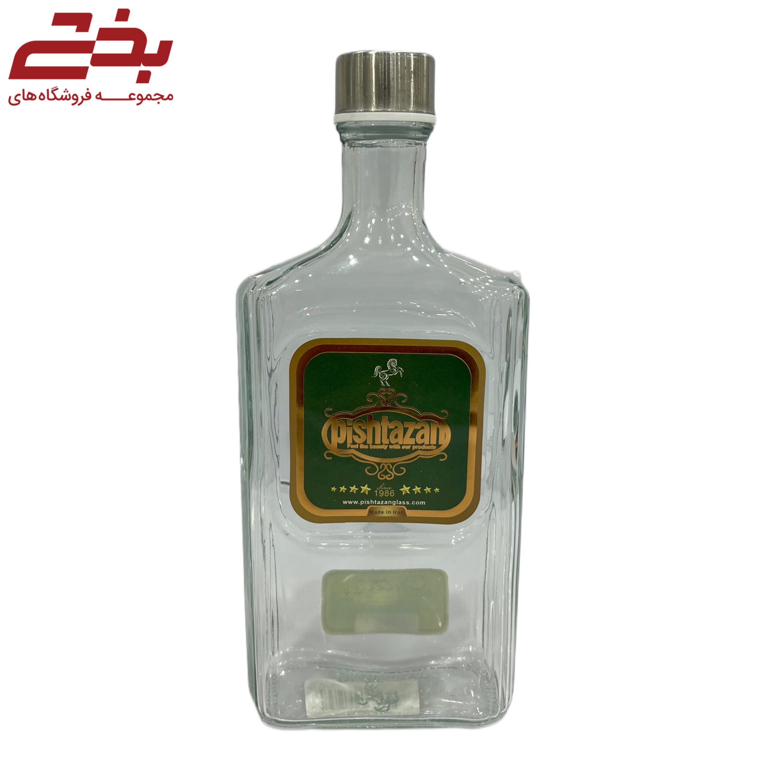 بطری آوا پیشتازان
