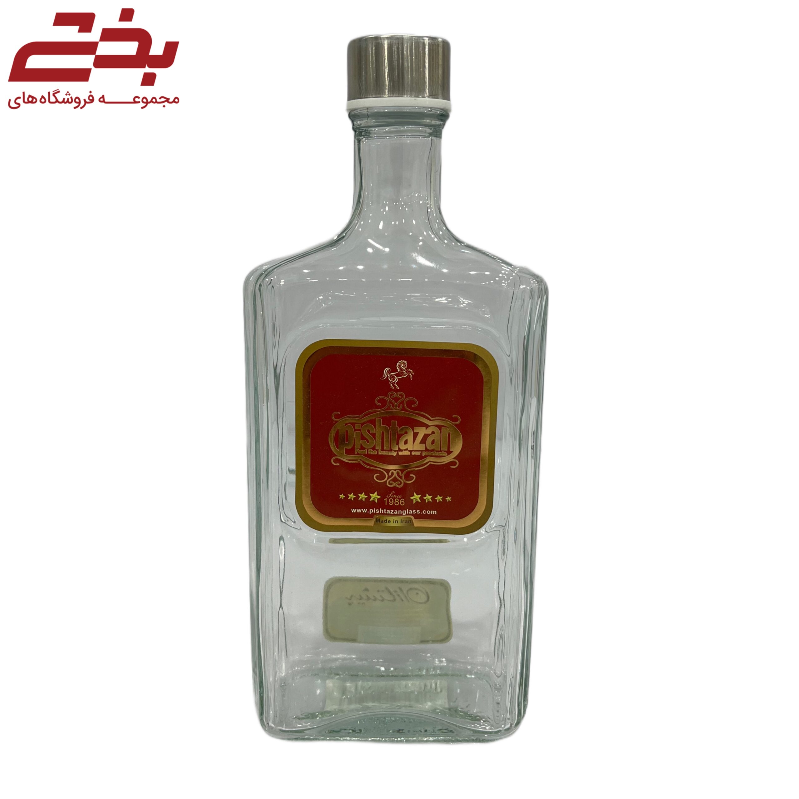 بطری آوا پیشتازان