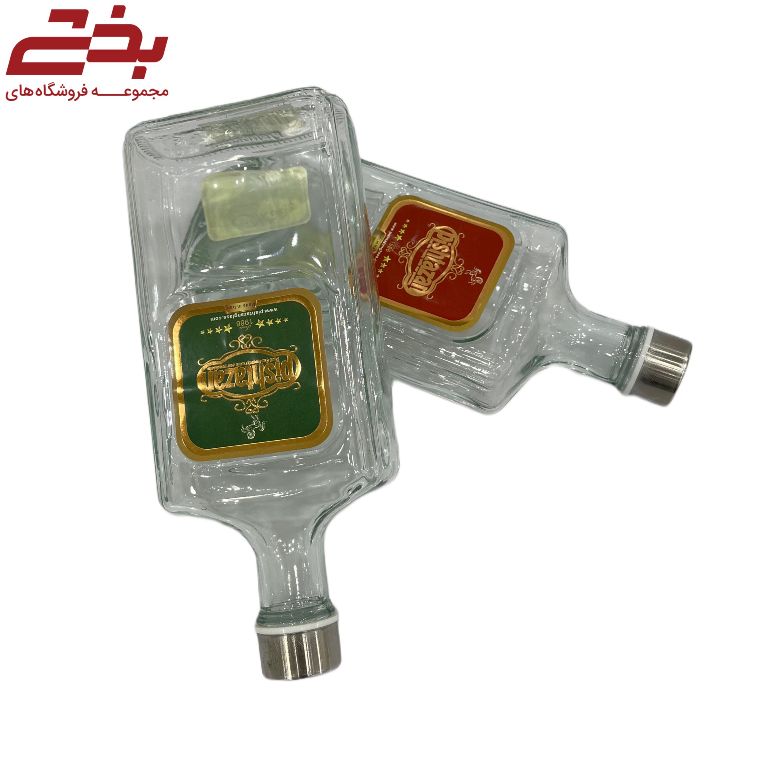 بطری آوا پیشتازان