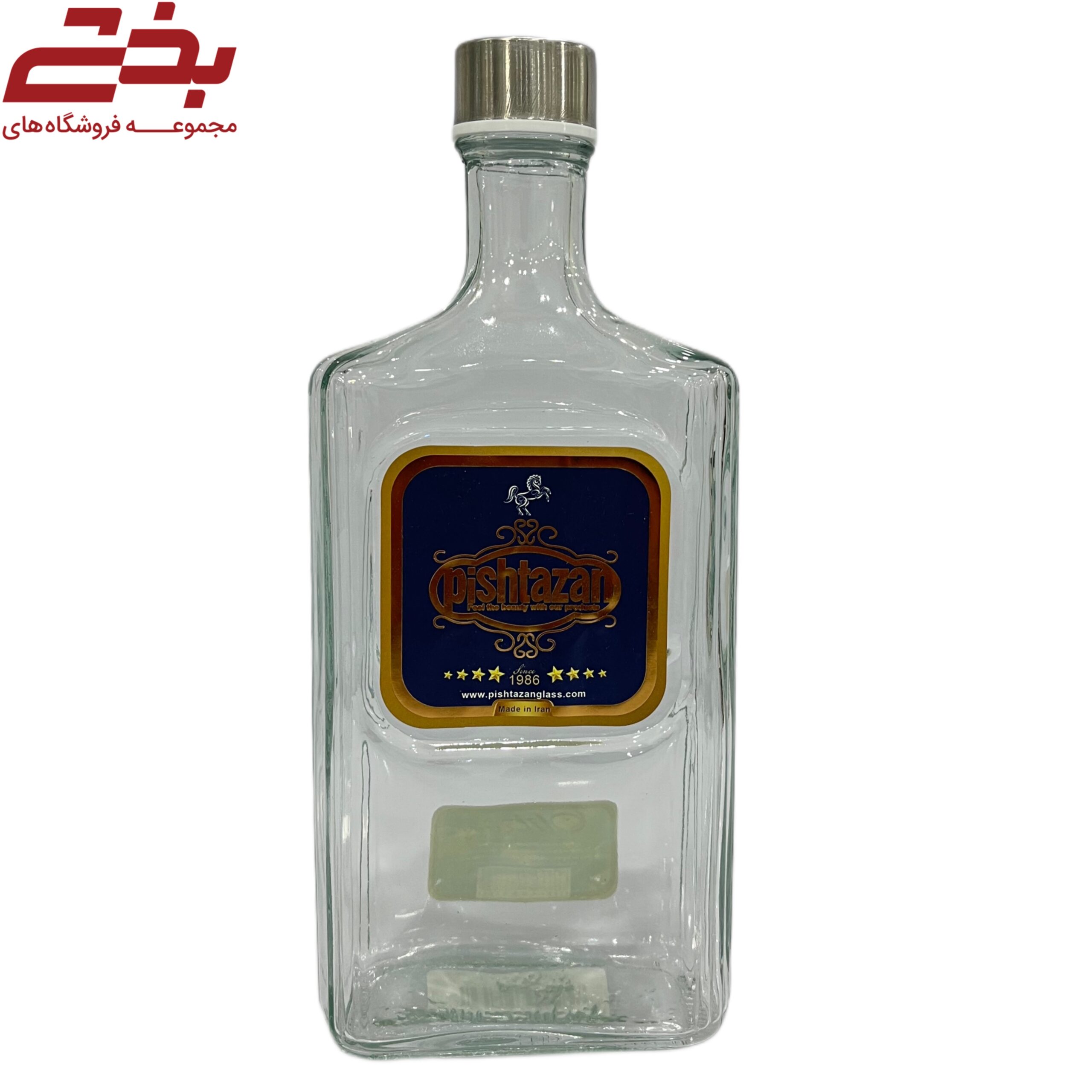 بطری آوا پیشتازان