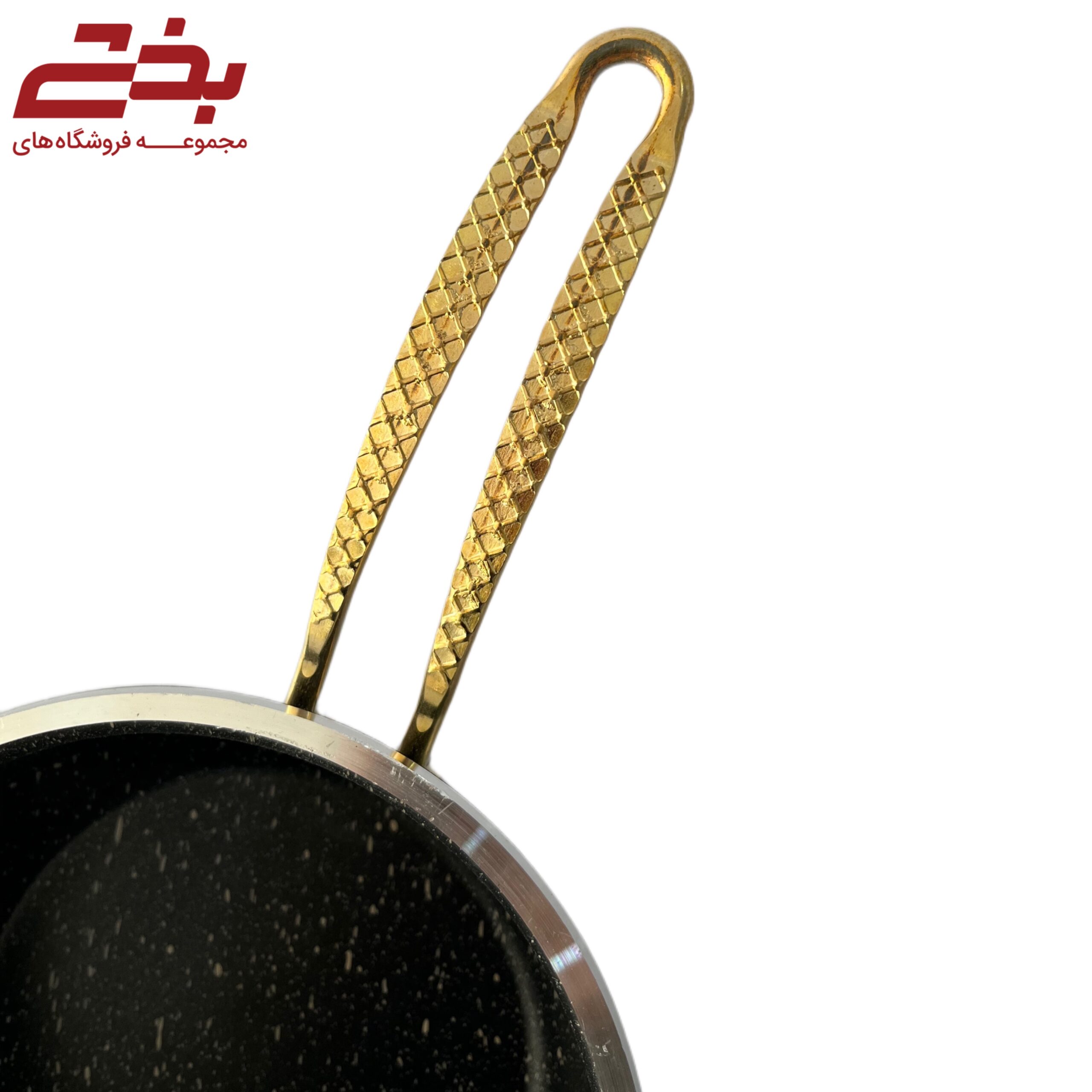 تابه تکدسته مینی طلایی کوچک اوج