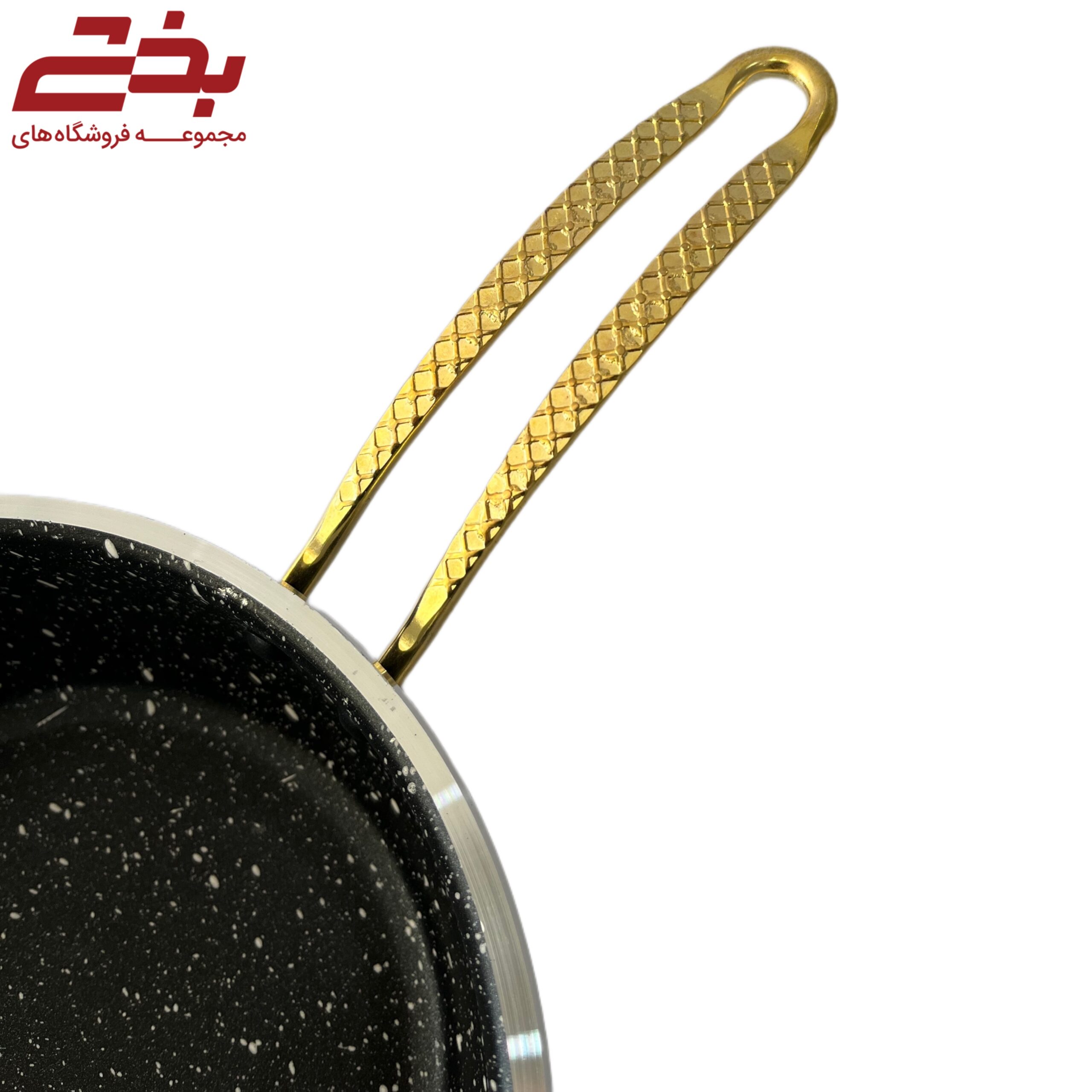 تابه تکدسته مینی طلایی بزرگ اوج