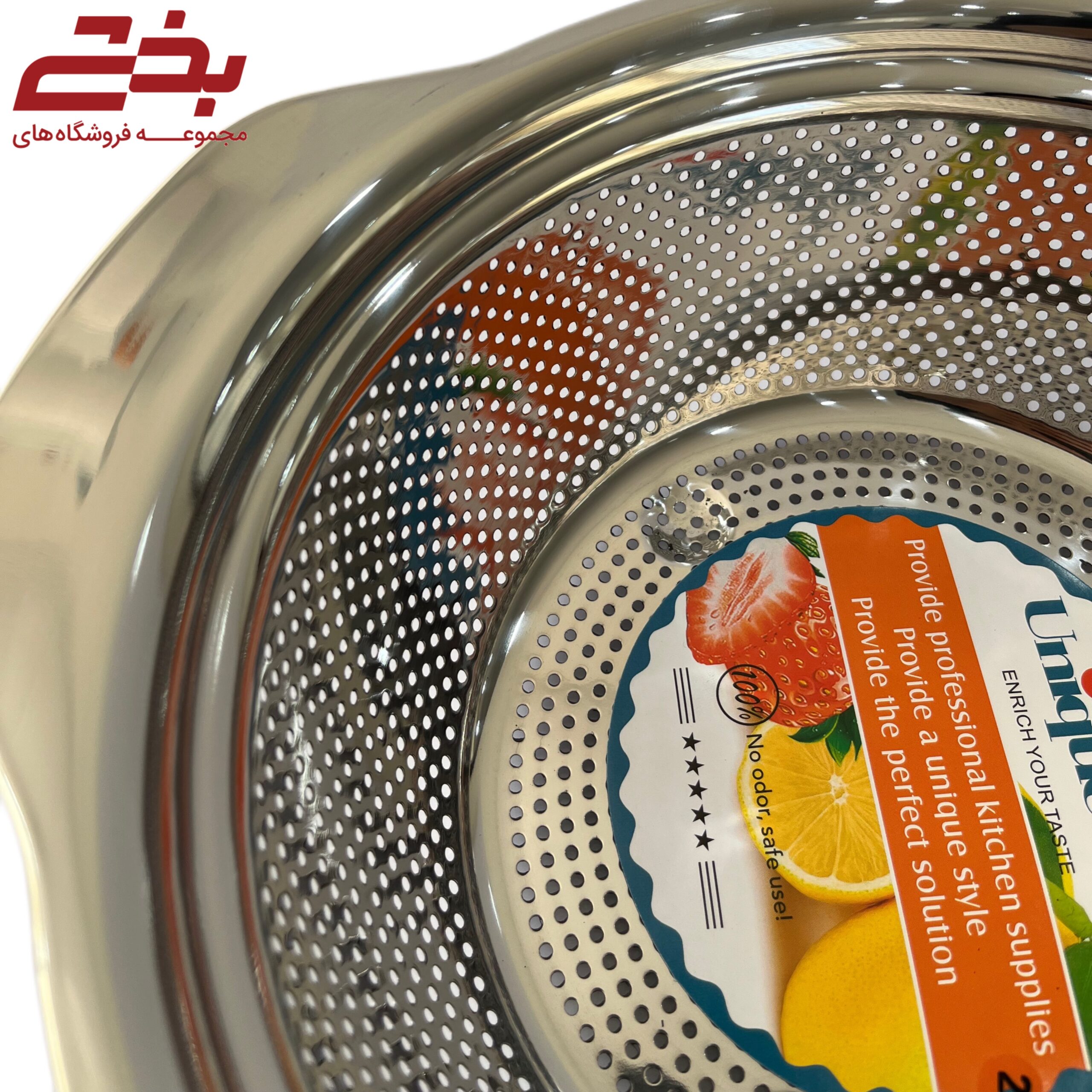 آبکش استیل اعلا 23