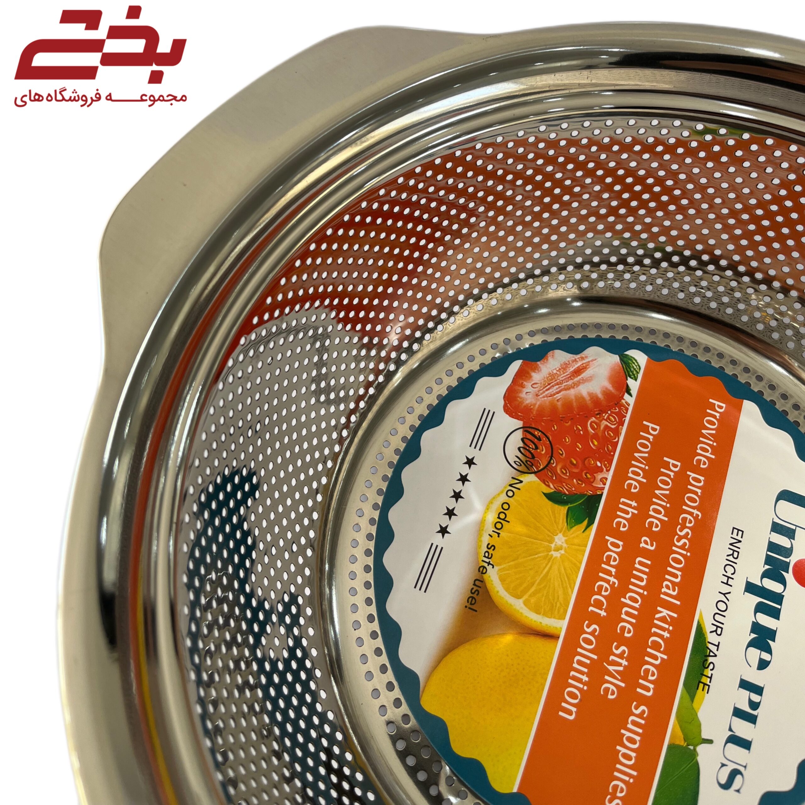 آبکش استیل اعلا 25