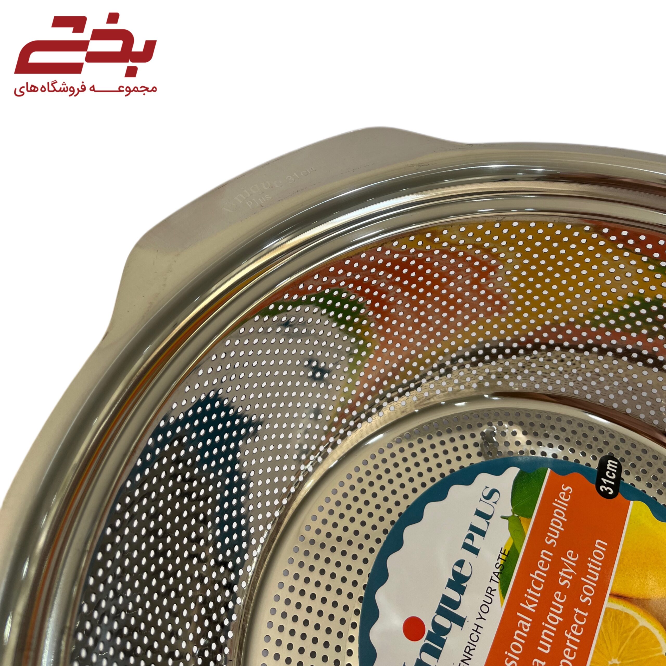 آبکش استیل اعلا 31