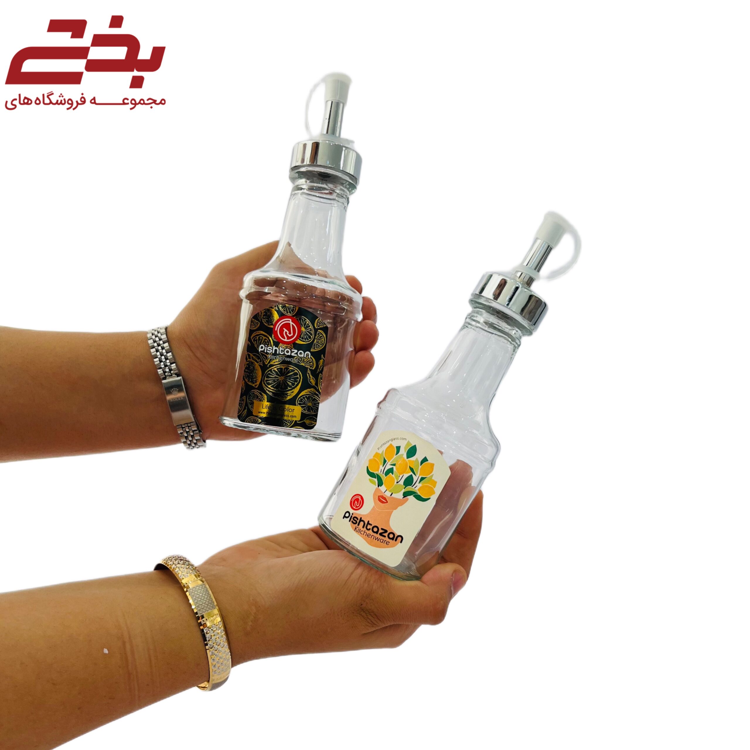 بطری آبلیمو خوری بهمن پیشتازان