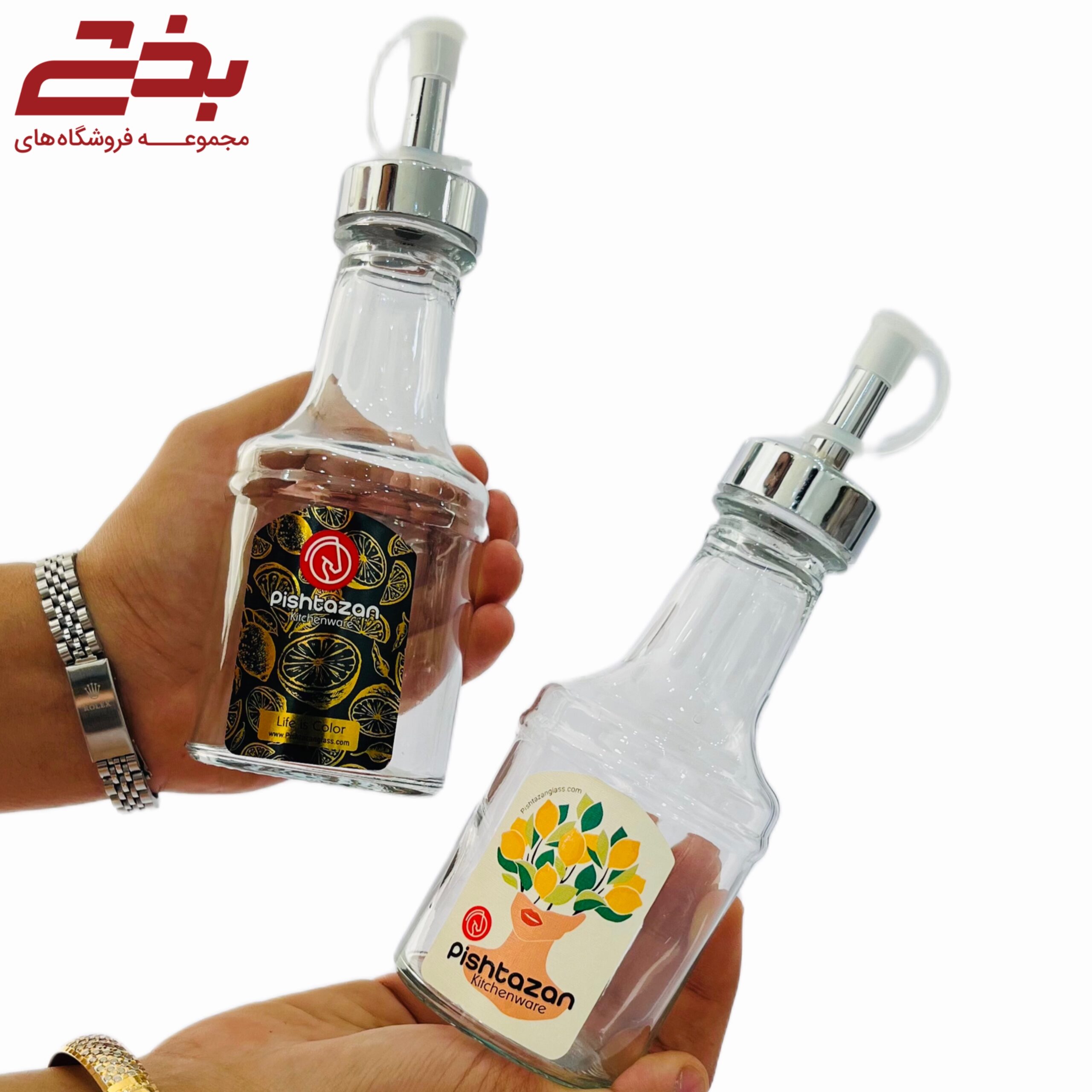 بطری آبلیمو خوری بهمن پیشتازان