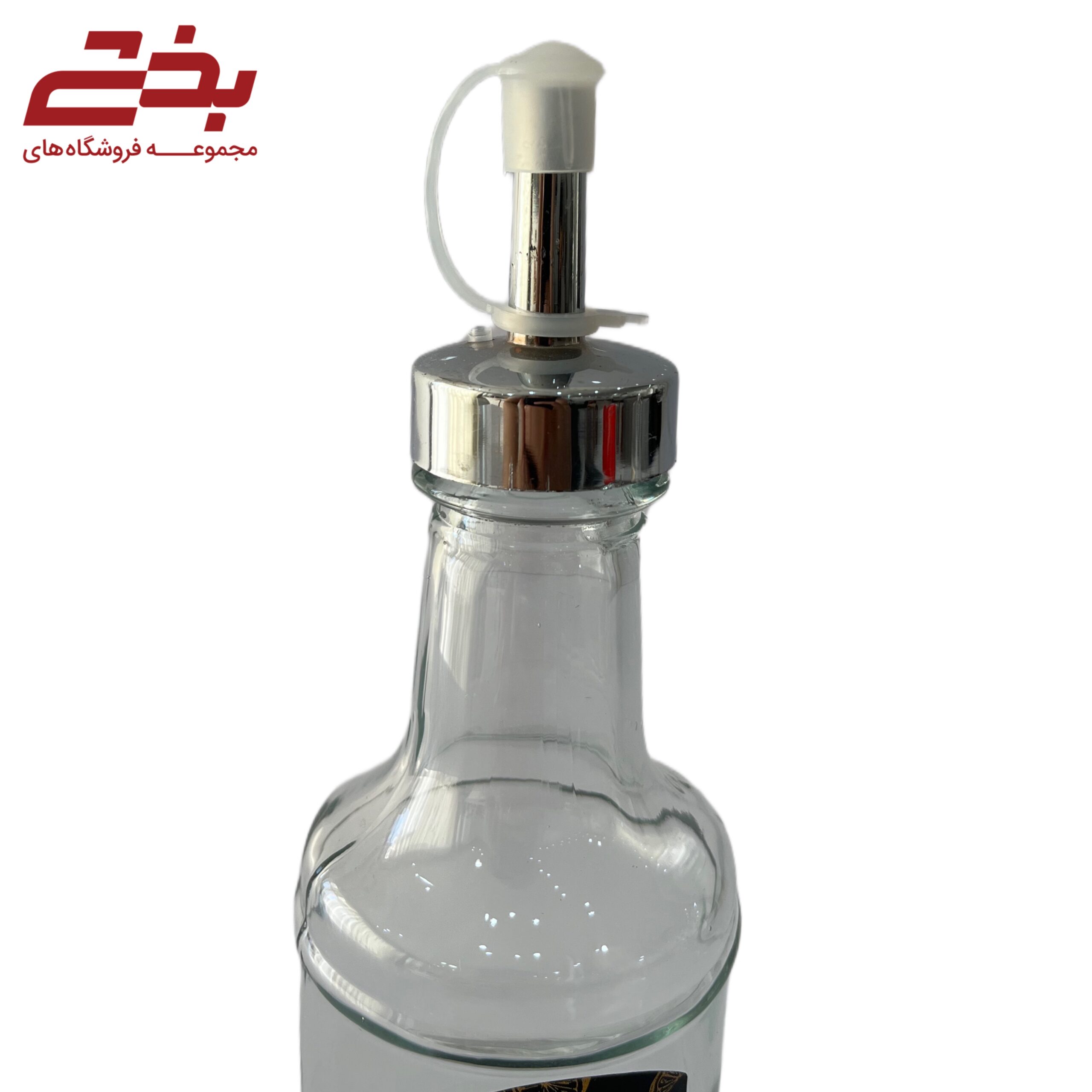 بطری آبلیمو خوری بهمن پیشتازان