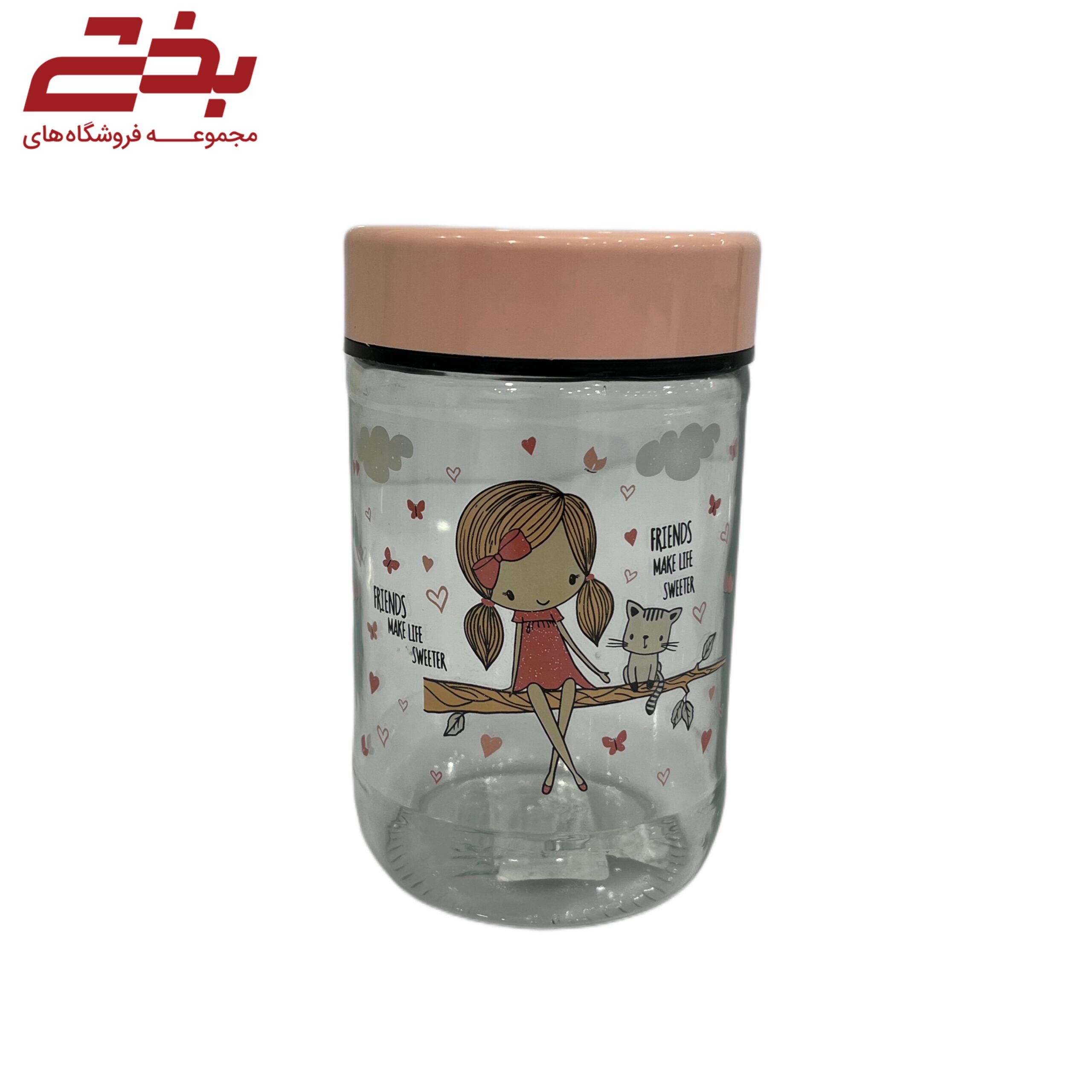 بانکه بارلی سایز2