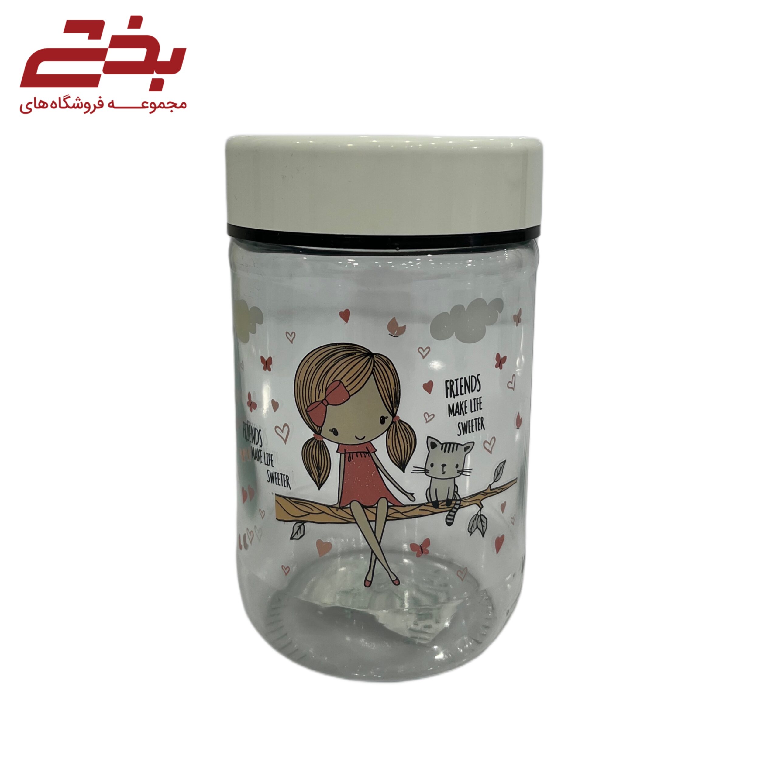 بانکه بارلی سایز2