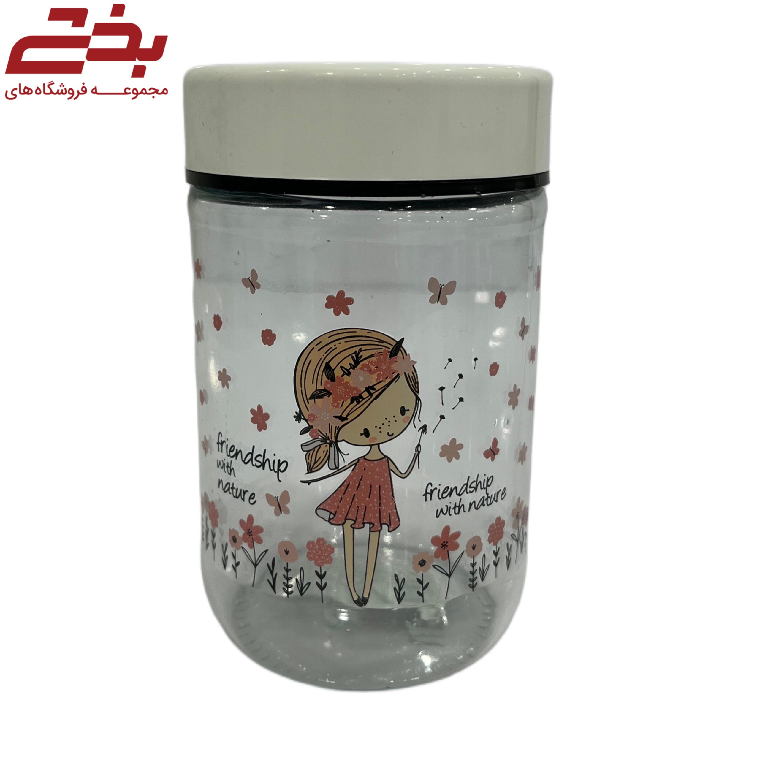 بانکه بارلی سایز2