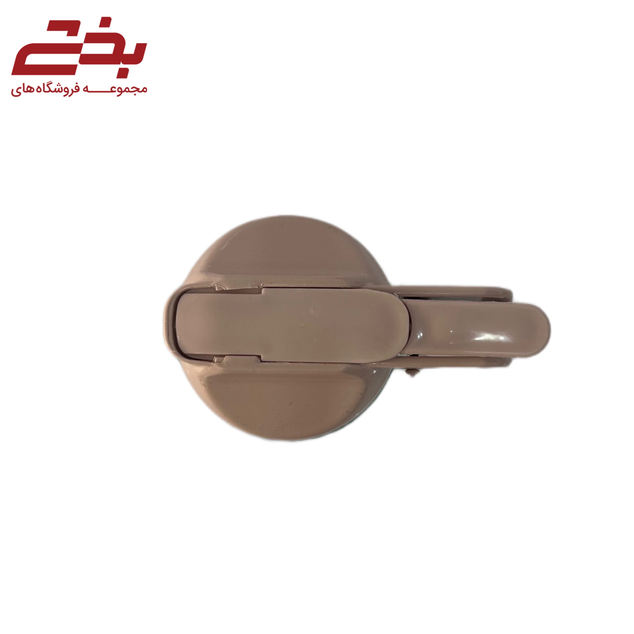 شکرپاش لاوین رنگی پیشتازان