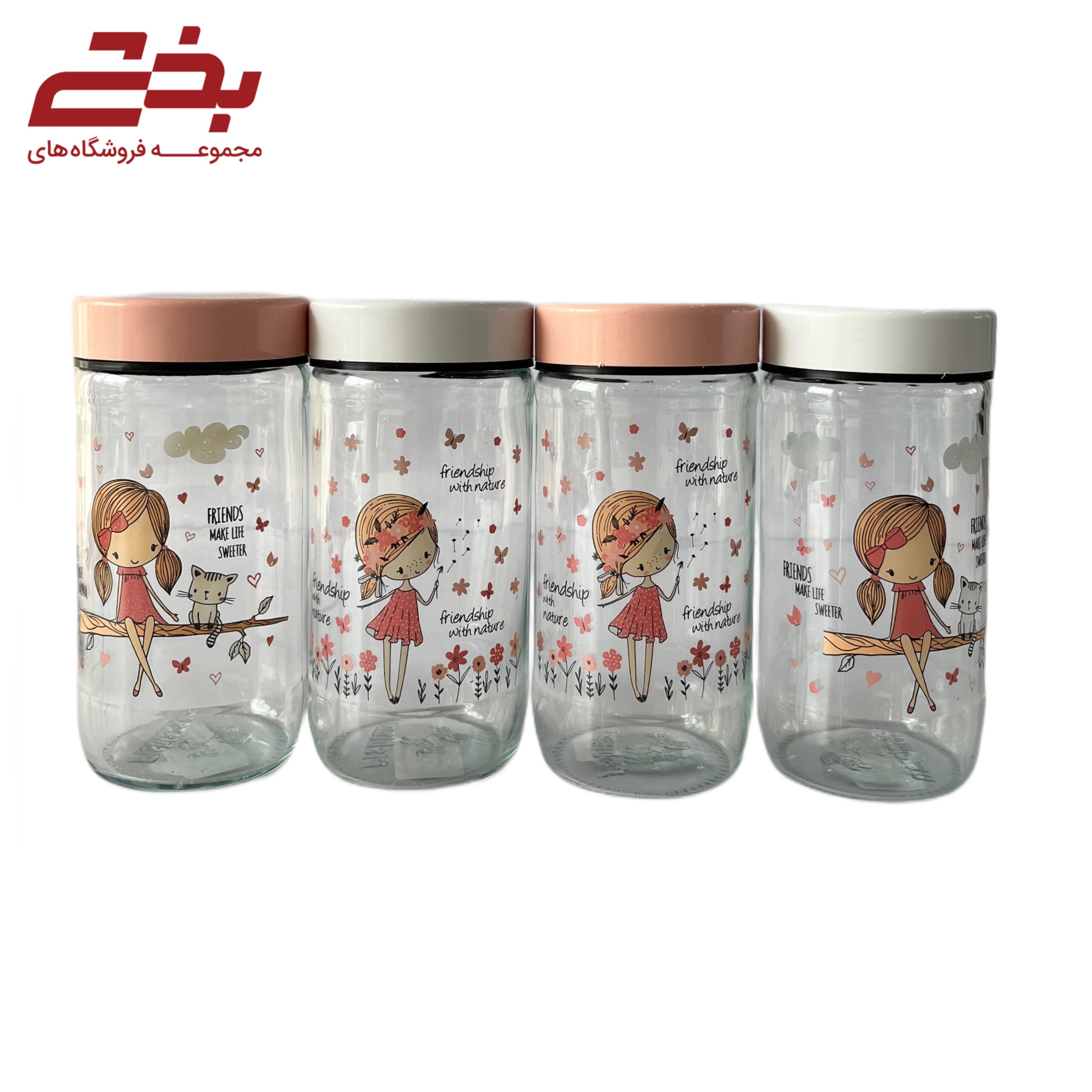 بانکه بارلی سایز1