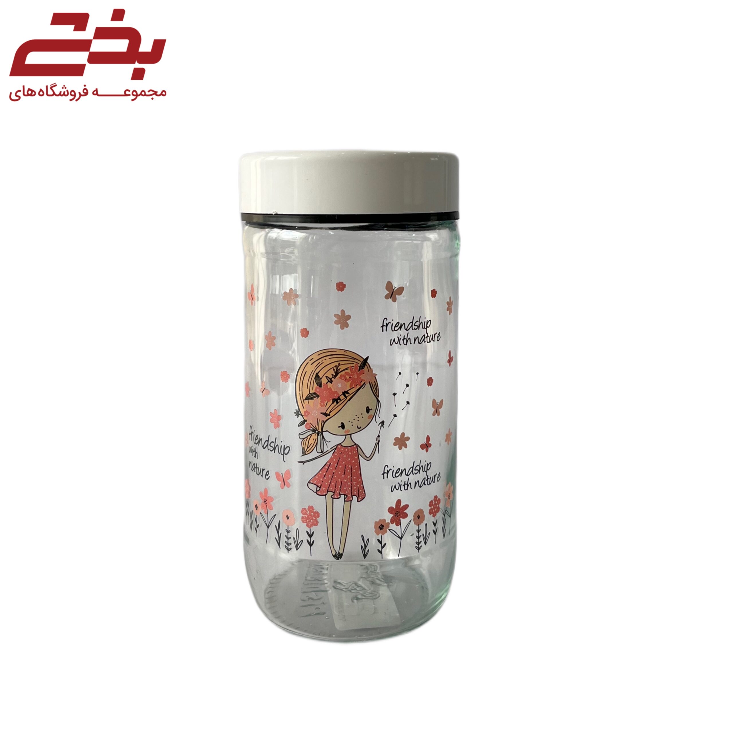 بانکه بارلی سایز1