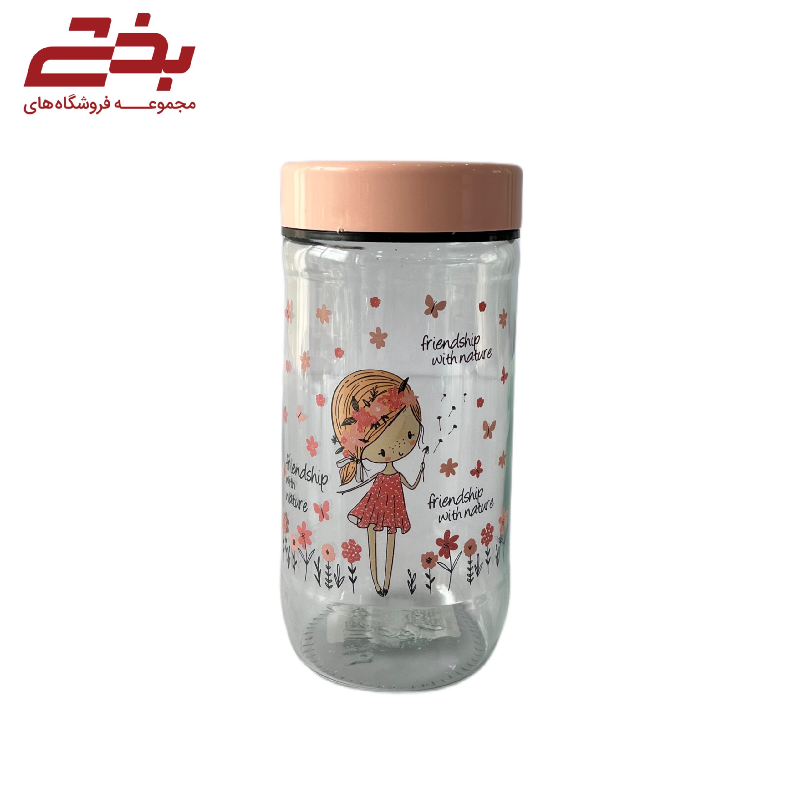 بانکه بارلی سایز1