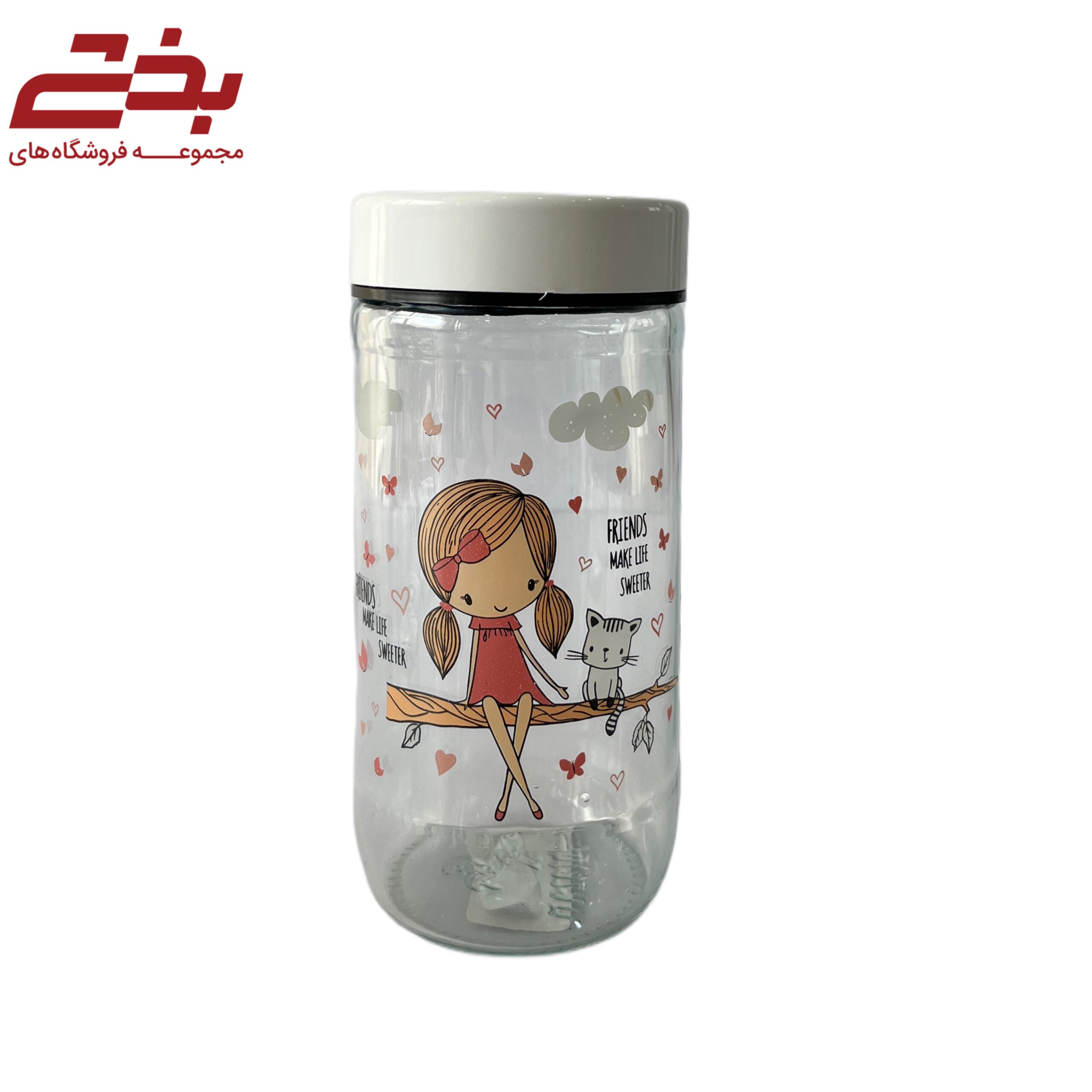 بانکه بارلی سایز1
