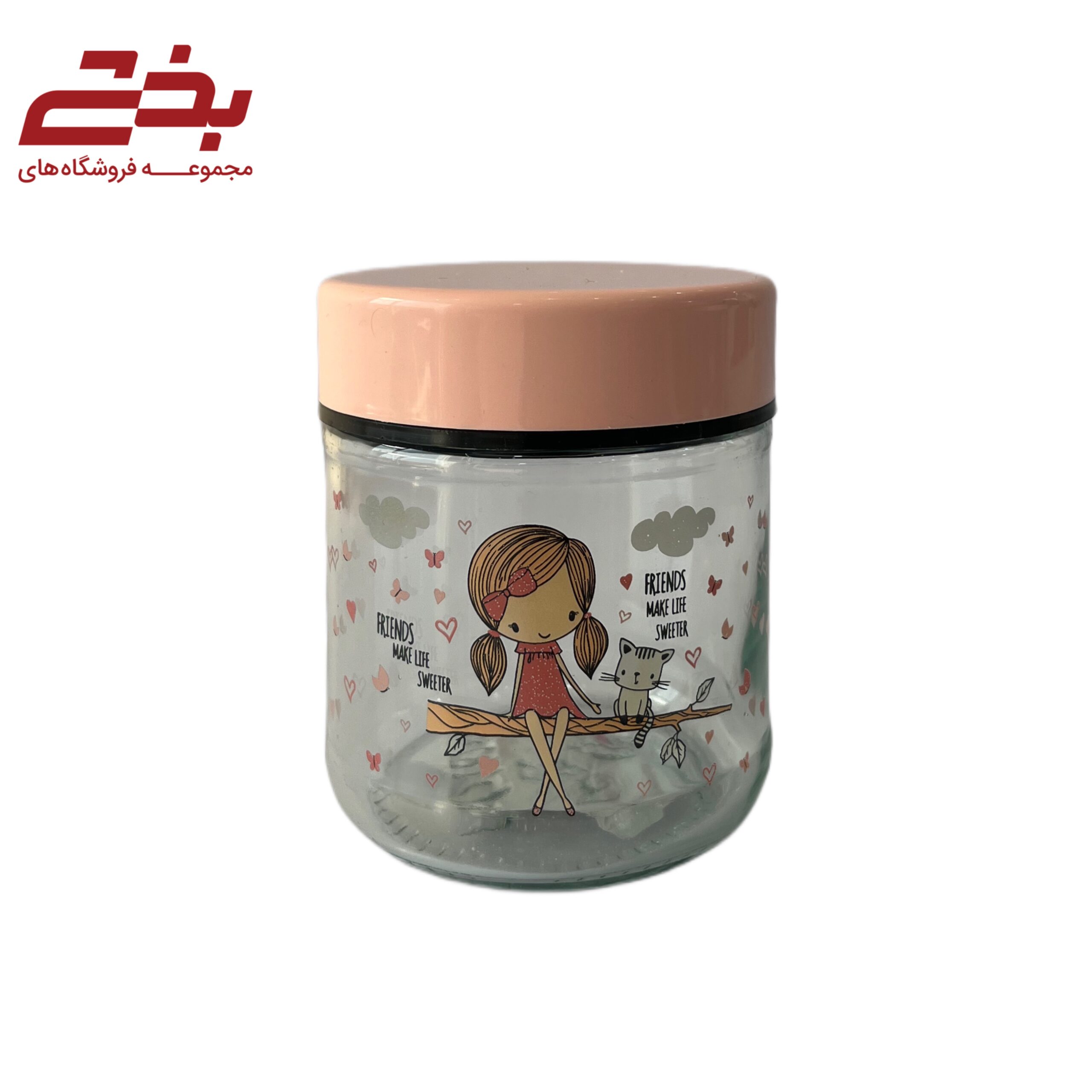 بانکه بارلی سایز 3