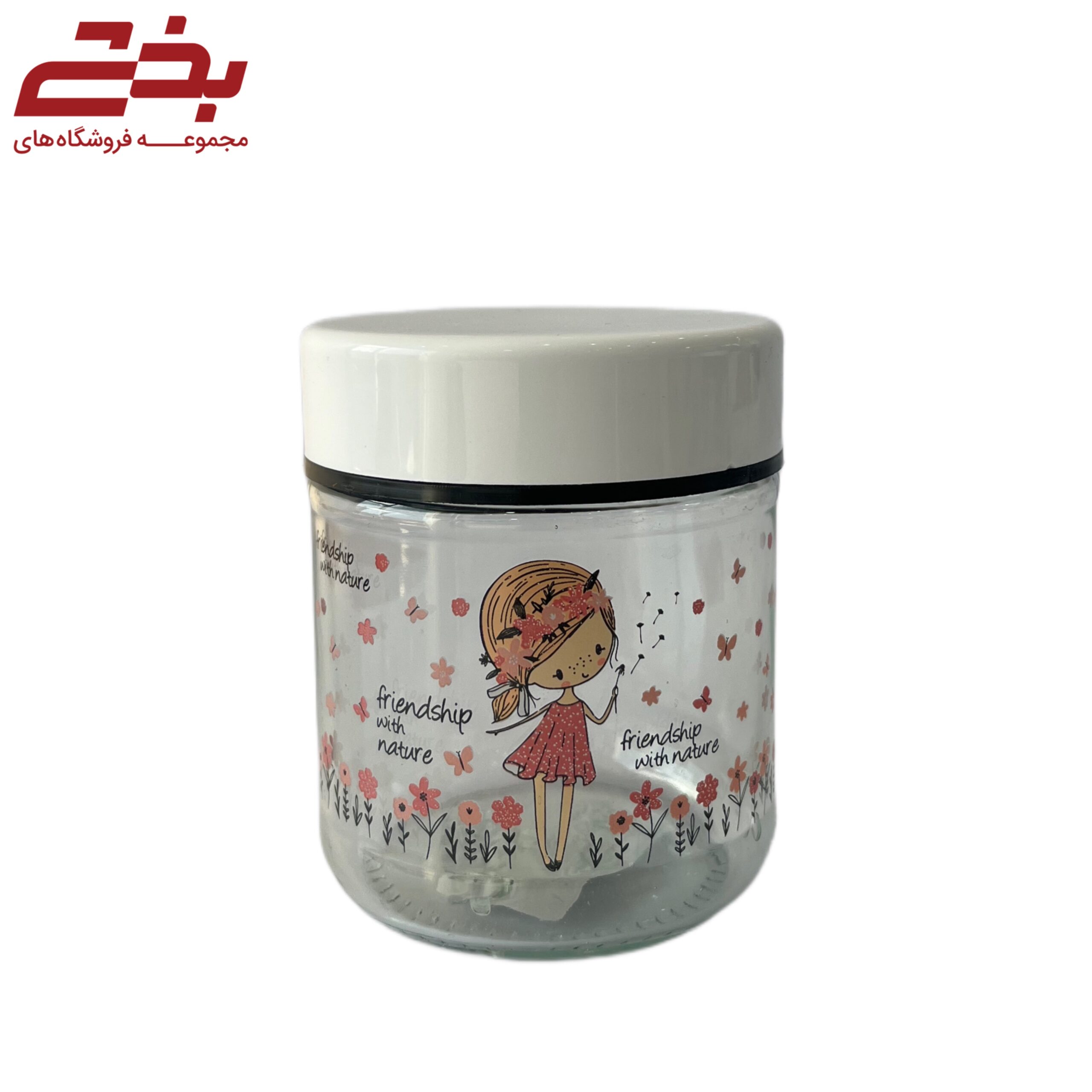 بانکه بارلی سایز 3