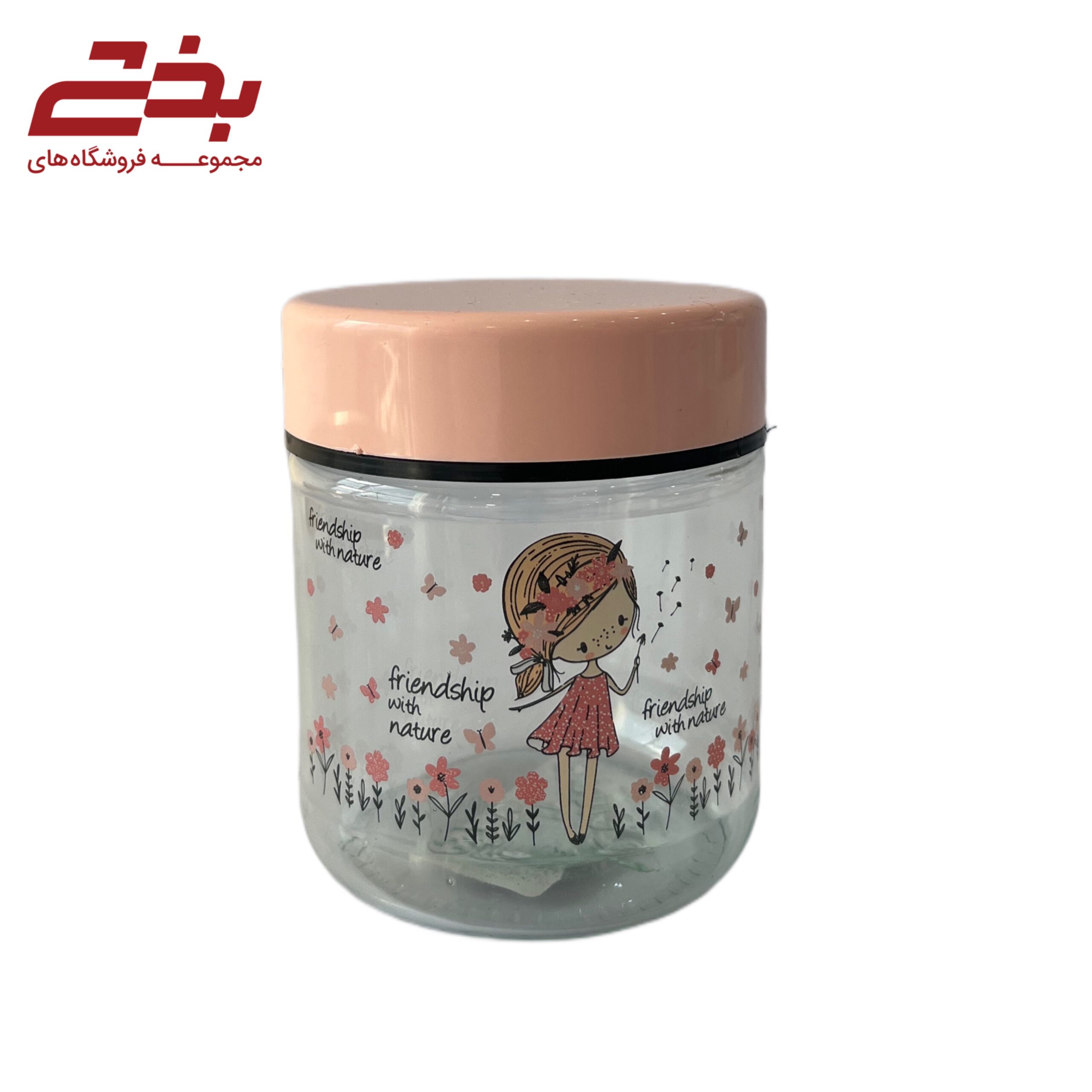 بانکه بارلی سایز 3