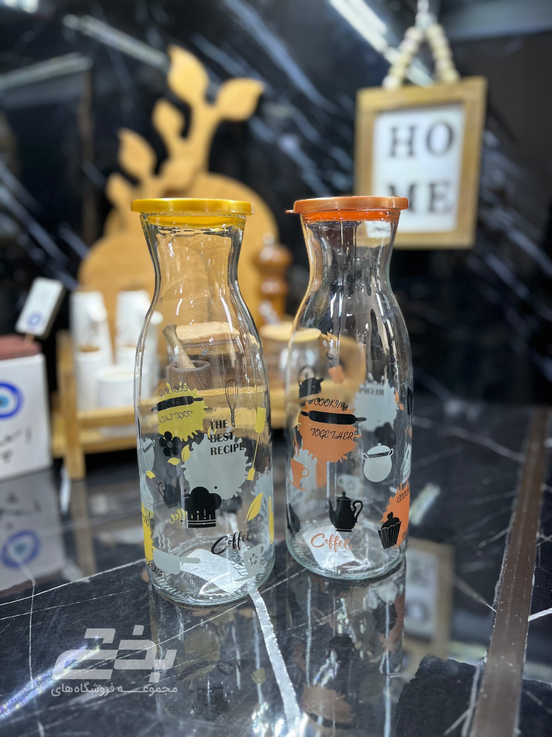 بطری ونیز کیچن پیشتازان